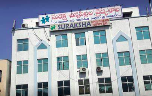 Suraksha Children Hospital