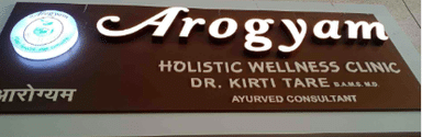 Arogyam Holistic Wellness Center