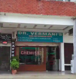 Dr. Vermani's Clinic and Vaccination Centre