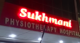 Sukhmani Physiotherapy Centre