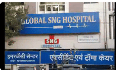 SNG Bone & Joint Clinic