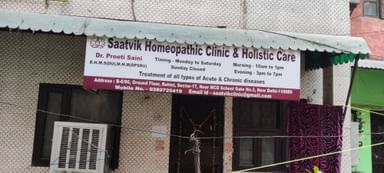 Saatvik Homeopathic Clinic & Holistic Care