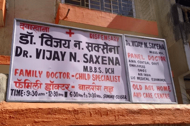Dr. Vijay N Saxena Clinic
