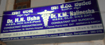 Prakruthi Clinic