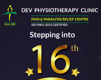 Dev Physiotherapy Clinic