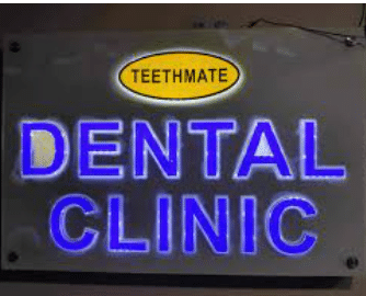 TEETHMATE DENTAL CLINIC , padmarao nagar