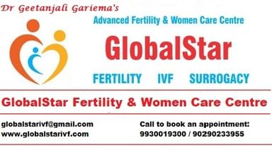 GlobalStar Fertility & Women Care Centre, Andheri West