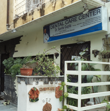 Dental Care Center