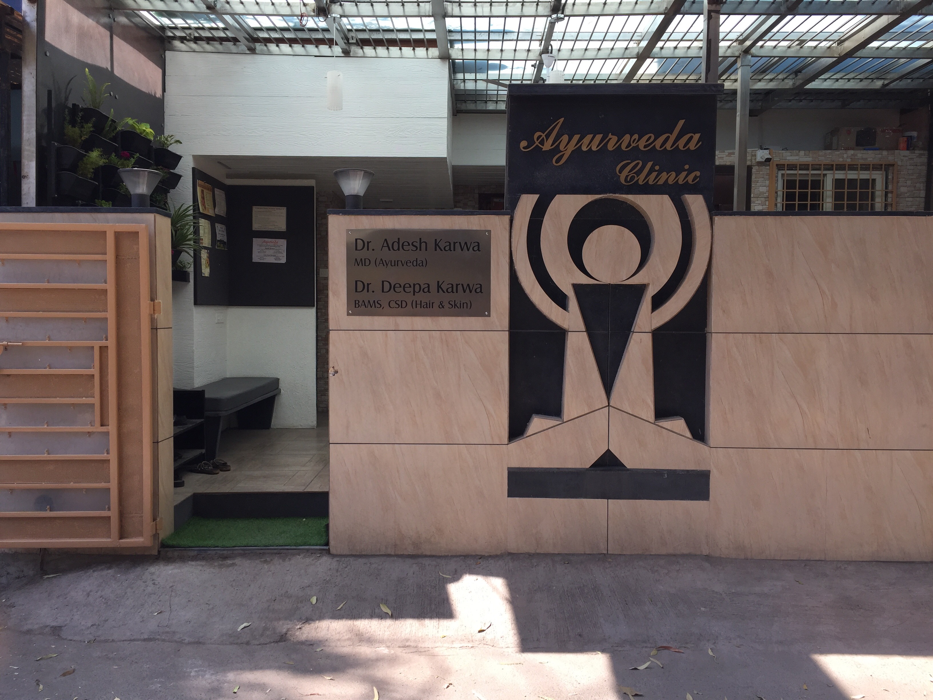 Ayurveda Clinic