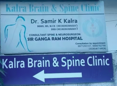 Kalra Brain Spine Clinic