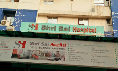 Shri Sai Hospital (ON CALL)