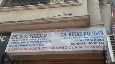 Dr.Poddar's Clinic