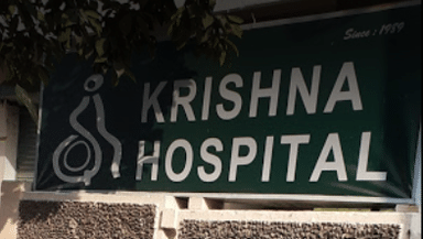 Krishna Hospital