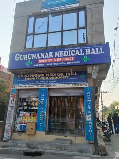 Guru nanak medical hall