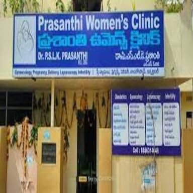 Prasanthi Women's Clinic