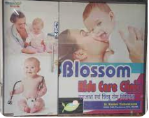 Blossom Kids Care Clinic