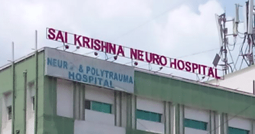 Sai Krishna Super Speciality Neuro Hospital