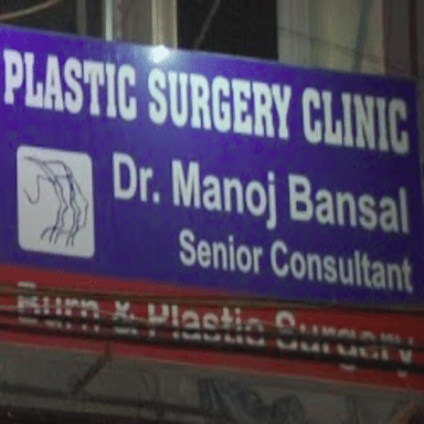 A New You Plastic Surgery Clinic