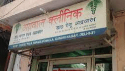 Aggarwal Clinic