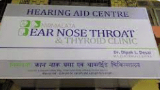 Nirmalata Ear Nose Throat & Thyroid Clinic