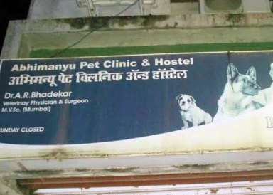 Dr. Abhimanyu's Pet Clinic
