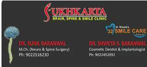 Sukhkarta Brain Spine And Smile Clinic