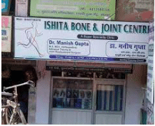 Ishita Bone and Joint Centre