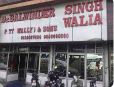 Dr. Balwinder Singh Walia clinic