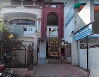 S.M.M. Medical & Diagnostic Centre