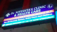 Nivedita's Healthcare Clinic Diagnostic Centre
