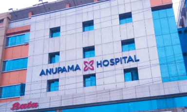 Anupama Womens Clinic