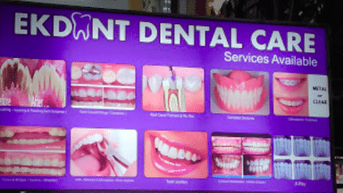 Ekdant Dental Care