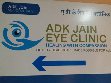 ADK Jain Eye Clinic