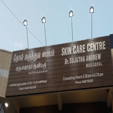 Skin Care Centre