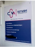 Tatvam Health