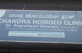 Chandra Homeo clinic