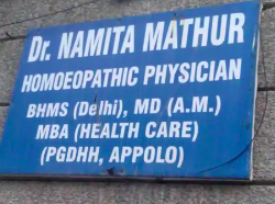 Homoeopathic Clinic