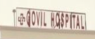 Govil Hospital 