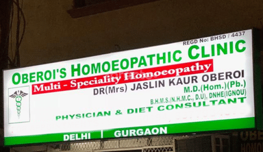 Oberoi's Homeopathic Clinic