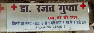 Shikha clinic