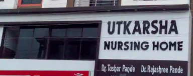 Utakarsh Nursing Home