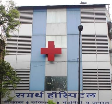 Samarth Hospital