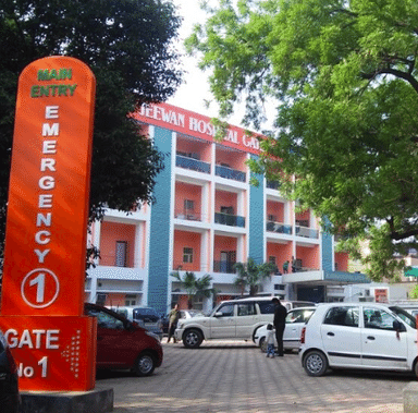 Jeewan Hospital & Nursing Home