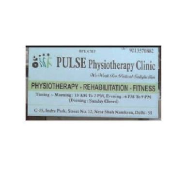 Pulse physiotherapy clinic