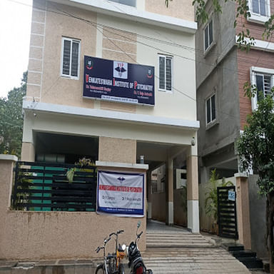 Sri Venkateswara Maanasika Vaidysala