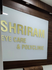 Shriram Eye Care And Polyclinic