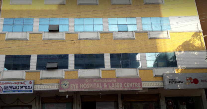 Sri Mahalaxmi Eye Hospital