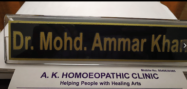 A.K.Homoeopathic Clinic