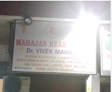 Mahajan Heart Clinic