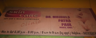 Dr. Mridula's Clinic